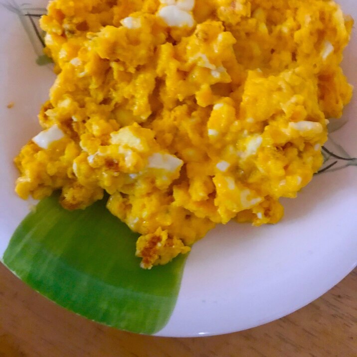 朝食にもってこい ひと味違うスクランブルエッグ レシピ 作り方 By 料理人のたまご 豆しば 楽天レシピ